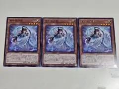 2025年最新】斎キ狭依姫の人気アイテム - メルカリ