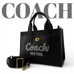 ✨極美品✨ COACH コーチ カーゴ 2way トートバッグ ショルダーバッグ