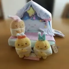 すみっコぐらし　すみっコハウスベッド　てのりぬいぐるみ