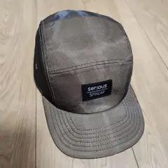 STUSSY 迷彩 レオパード ジェットキャップ 帽子 stussy capz - メルカリ