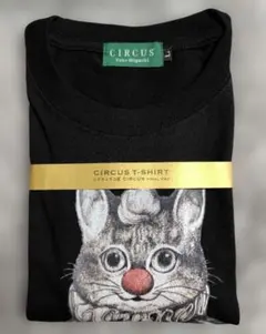 ヒグチユウコ CIRCUS展 しましまピエロ Tシャツ Lサイズのサムネイル
