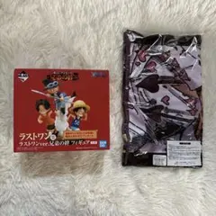 一番くじワンピース 兄弟の絆 ラストワン賞 フィギュア ＆ コラソン タオル