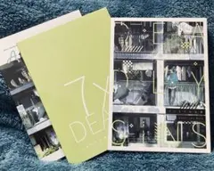 After the Rain 7×2つの大罪