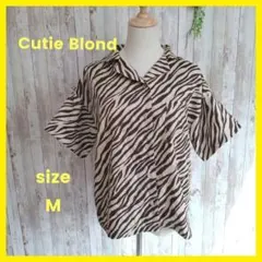 a1982 キューティブロンド　CutieBlond 動物柄　アニマルモチーフのサムネイル