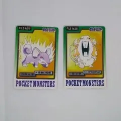 Item thumbnail for item 66887506-4b86-4b1a-822c-c23dc8a0d3ad