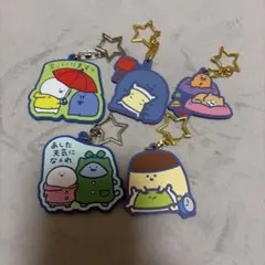 お文具といっしょ 一番くじ キーホルダー５個セット