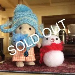 ♡ちよこ♡様専用ギフトセット シルバニア 手作りマフラーとアニマルマフラー