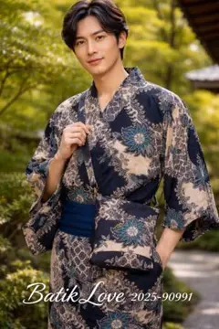 Item thumbnail for item 21dc46a3-cc51-4605-bd9a-c66075159ac4