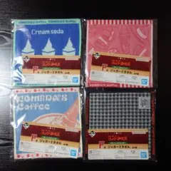 一番くじ F賞 コメダ珈琲 ジャガードタオル4枚セット