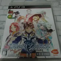 テイルズ オブ ゼスティリア PS3 ソフト