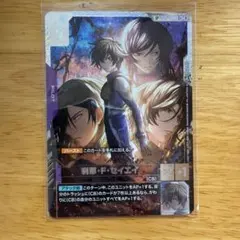 GUNDAM CARD GAME ヒイロ・ユイ wcs 上位入賞特典プロモカード - メルカリ