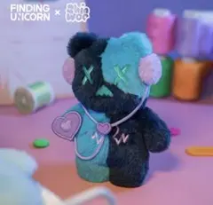shinwoo Ragbear Clinic Dr.Ghost Bear
