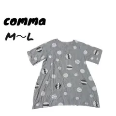 n172【コンマ】半袖シャツ，チュニック，ストライプ　綿100% （M〜L）