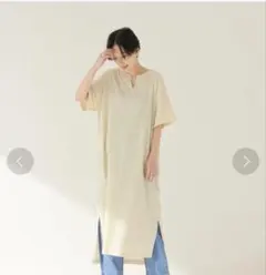 JOURNAL STANDARD relume クレープストライプワンピースのサムネイル