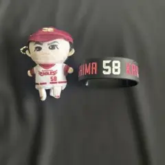 楽天イーグルス辛島航選手グッズセット！！