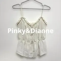Pinky&Dianne Y2K サテン レース キャミソール ベージュ 38のサムネイル