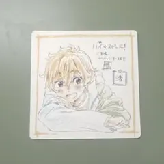 2025年最新】free 映画 特典 コースターの人気アイテム - メルカリ