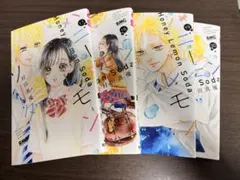 ふぁぶりーず様 リクエスト 2点 まとめ商品