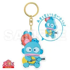 ハンギョドン サンリオ当たりくじ ⑤アクリルキーホルダー