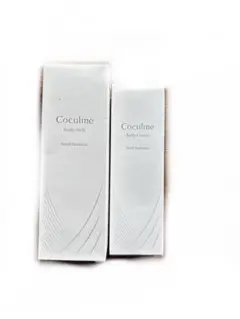 Coculine ボディミルク 2本セットのサムネイル