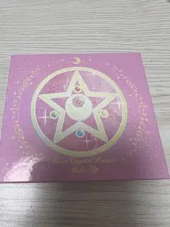 セーラームーン　一番くじ　ハイライト