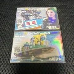 限定2枚セット　オリジナル舟券のサムネイル