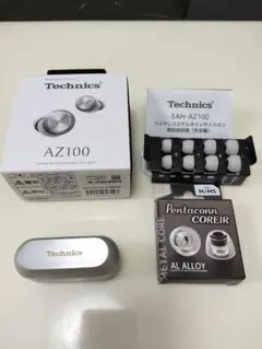 ろろ様専用 その他購入不可