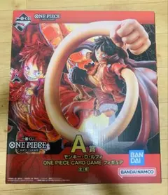 ワンピース カードゲーム 一番くじ A賞 モンキー・D・ルフィー - メルカリ