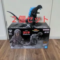 一番くじ ゴジラ 最恐怪獣王列伝　A賞ラストワン賞　 2対セット　※説明欄必読