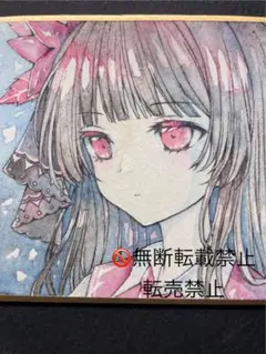 ❤︎魔法少女ノ魔女裁判❤︎まのさばファンアート★ 二階堂ヒロ手描きイラスト★