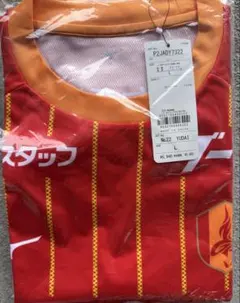 名古屋グランパス　クラブユニフォーム　木村勇大