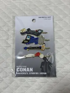 USJ 名探偵コナン 安室透／降谷零 ヘアピンセット