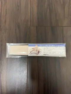 Item thumbnail for item d8eb88ad-630b-49bb-9d04-b709adc7ea6f