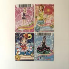 プリキュア　データカードダス