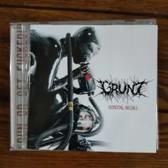 GRUNT SCROTAL RECALL CD