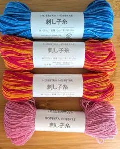 ミキ様 リクエスト 2点 まとめ商品