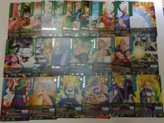 ドラゴンボールZ データカードダス 初期 まとめ セット 旧弾 孫悟空 ベジータ