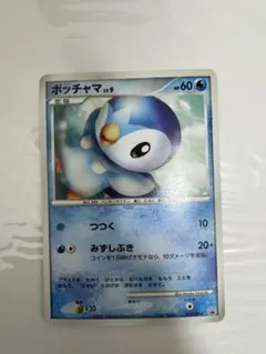 2026年最新】ポケモンカード ポッチャマの人気アイテム - メルカリ