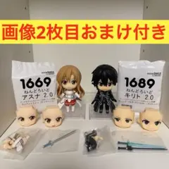 Item thumbnail for item 9f02f66d-bee1-4b60-8ded-81ae8edefd40