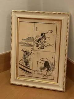 松崎寛　水彩画　群馬　桐生　白瀧姫　下北尻屋崎の民家 松崎寛 水彩画 群馬 桐生 白瀧姫 下北尻屋崎の民家 - メルカリ