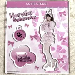 CUTIE STREET アクスタ Prima costume 桜庭遥花 プリマ - メルカリ