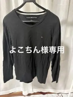 TOMMY HILFIGER ブラック Vネック 長袖Tシャツ