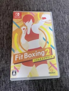 ☆ [即時発送] Fit Boxing 2 リズム＆エクササイズ