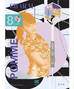 Item thumbnail for item eba0cf94-75ad-418c-b3d4-63abe21fbd9d