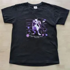 2026年最新】ミュウツーの逆襲 tシャツの人気アイテム - メルカリ
