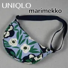 ユニクロ×マリメッコ　花柄ラウンドミニショルダーバッグ　2way