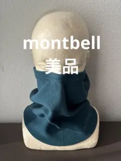 Item thumbnail for item 5c3af2bc-db60-4850-b160-5355a1c5550f