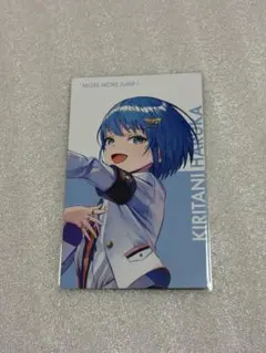 プロセカ エピカ 遥 クリフェス 2023