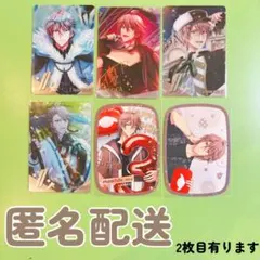 アイナナ 虎於 ウエハース メタカ