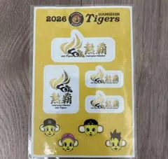 2026年最新】トラッキー ワッペンの人気アイテム - メルカリ